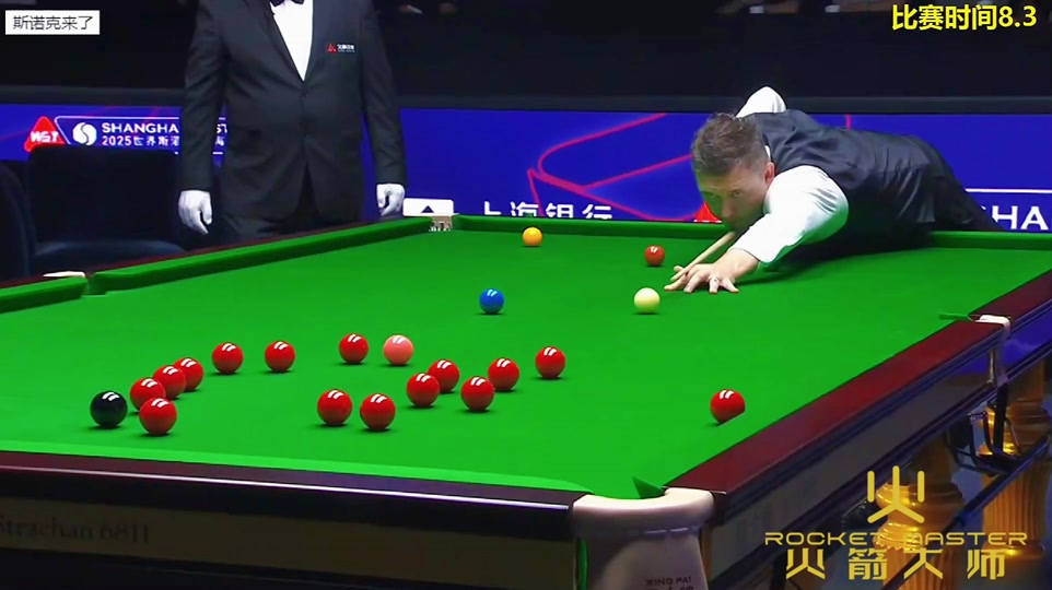 这些高光时 这些高光时