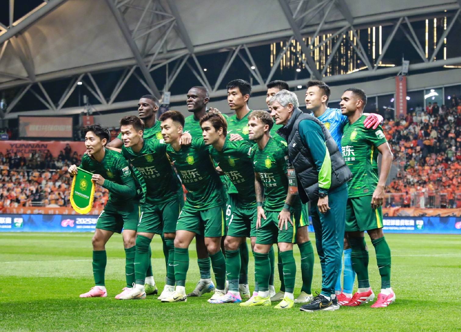 可持续发展 可持续发展