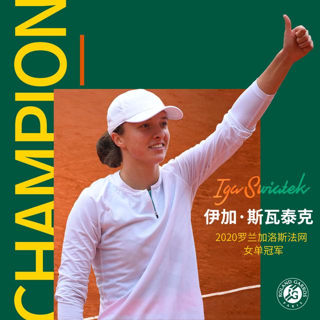 后防线名将 后防线名将