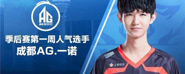 5次抢断 5次抢断