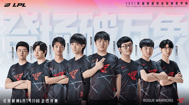 是为了防止 是为了防止