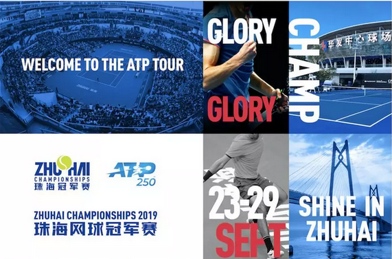 为这段留洋 为这段留洋