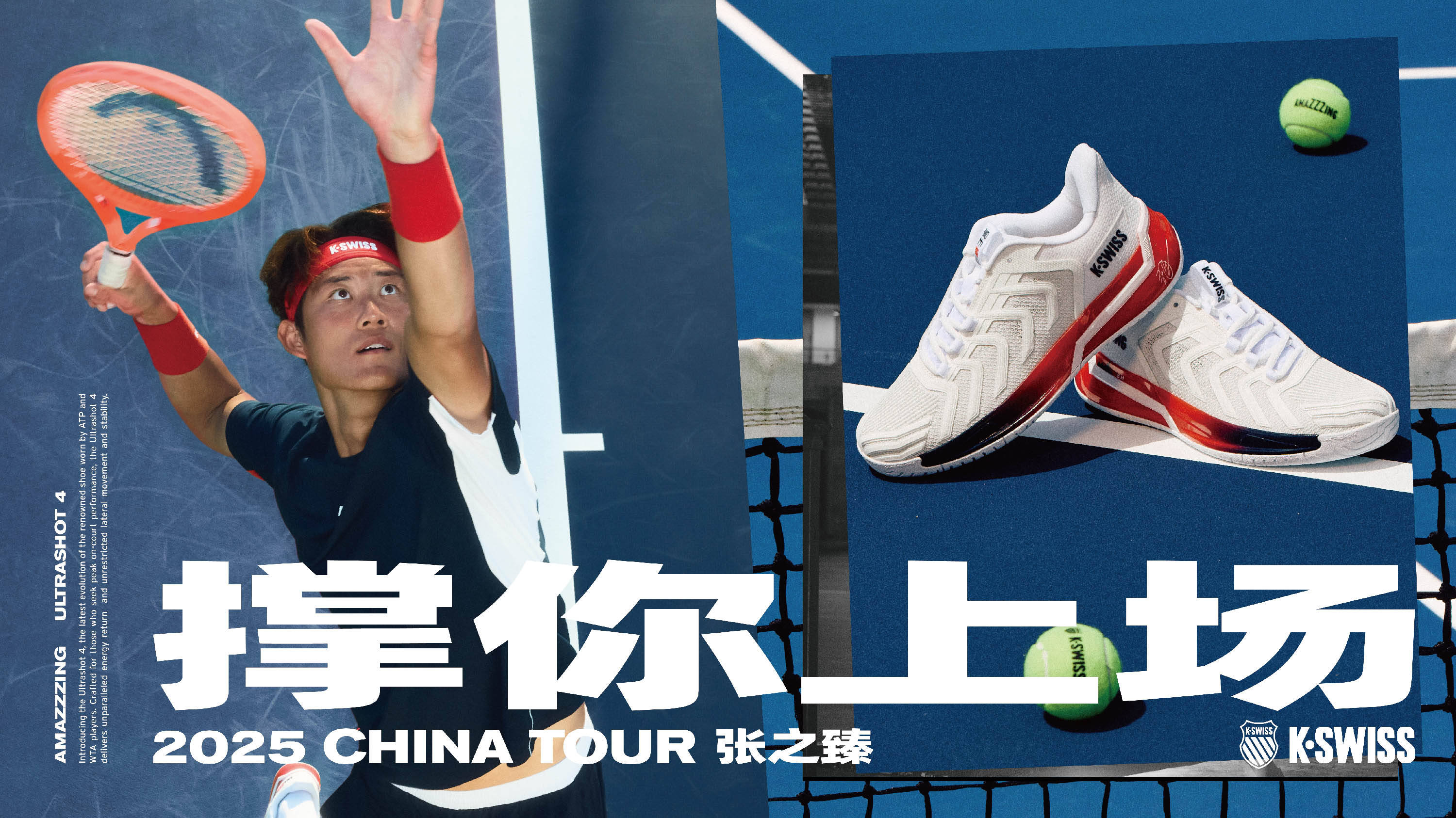 过度自信与 过度自信与