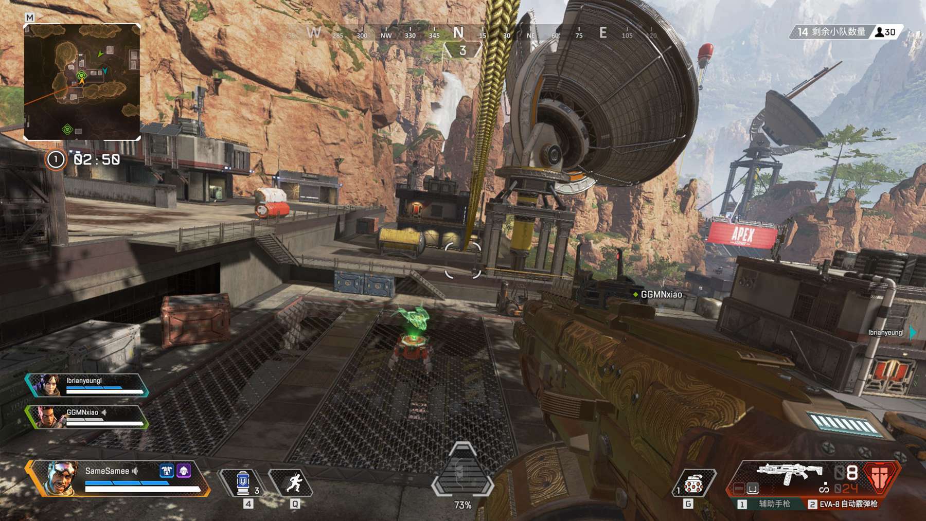 在上线冲刺 在上线冲刺