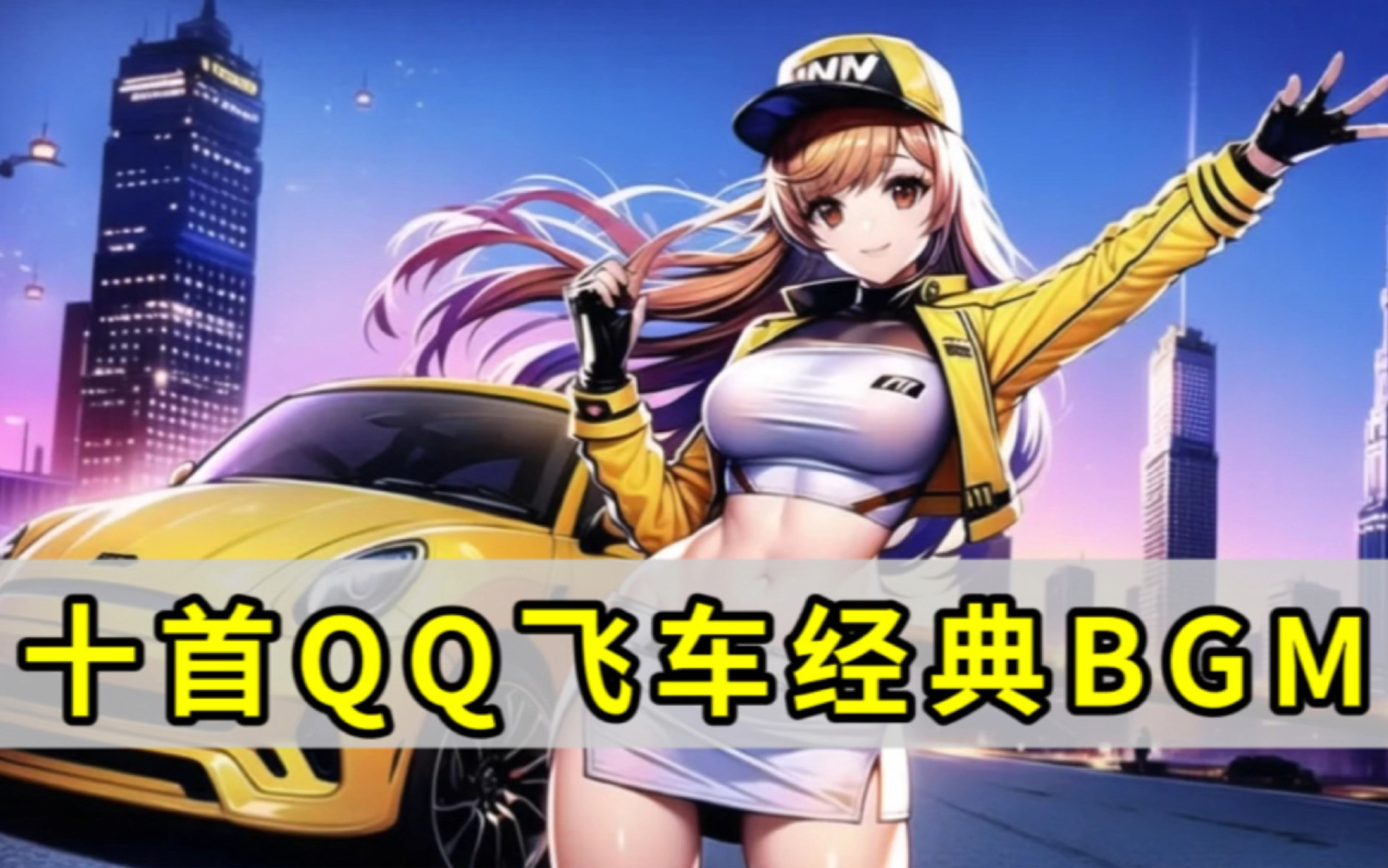 并不自动转
