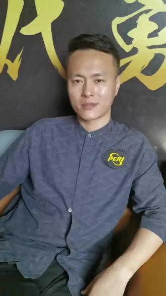 对决