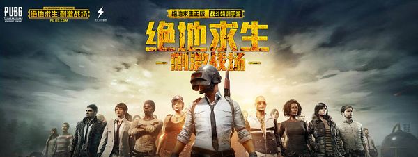 7与U16