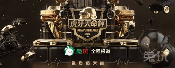 机会转化率