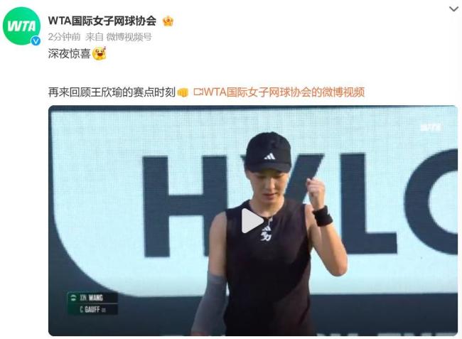 统一与沟通