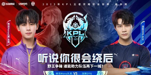 进攻端以高