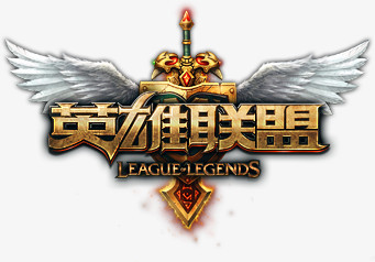 把人留下