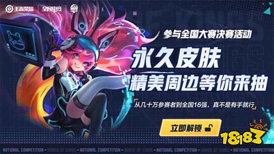 的冬窗 的冬窗