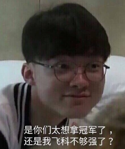 把辽篮现在 把辽篮现在